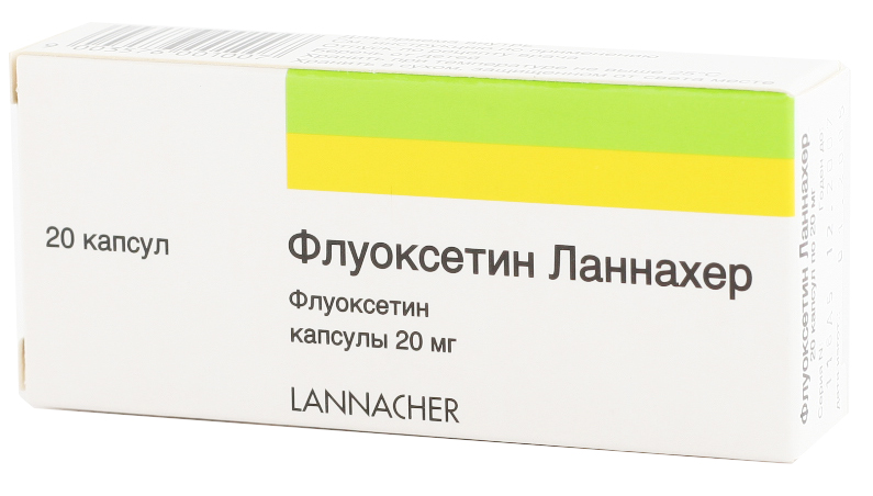 Флуоксетин капсулы отзывы. Флуоксетин таблетки Ланнахер. Флуоксетин капсулы 20мг 20 шт.. Флуоксетин Ланнахер капсулы. Флуоксетин Ланнахер 10 мг.